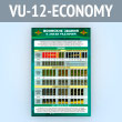      .  (VU-12-ECONOMY)